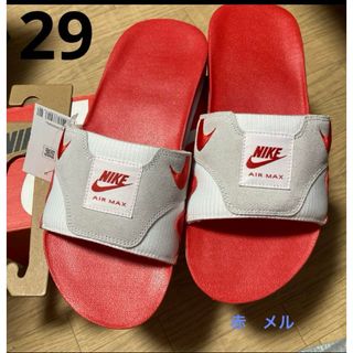 ナイキ(NIKE)のNIKE 29 エアマックス  赤　スライド NIKEサンダル　29(サンダル)