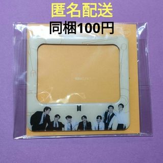 ボウダンショウネンダン(防弾少年団(BTS))の同梱は100円でOK★BTS レシピブック　特典 マグネット　オール　料理　本(アイドルグッズ)