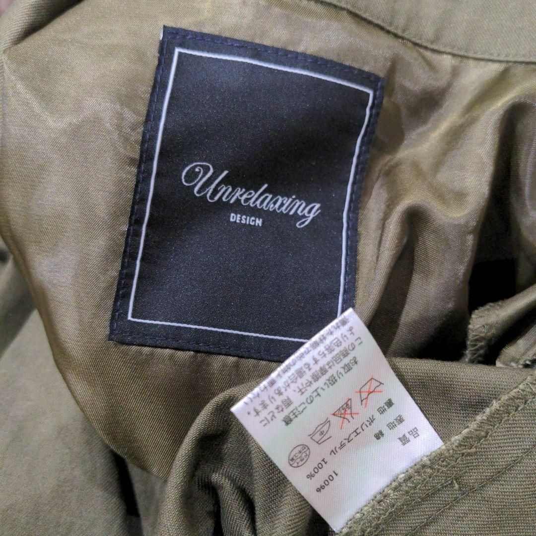 unrelaxing(アンリラクシング)のUnrelaxing アンリラクシング オーバーサイズ トレンチコート カーキ メンズのジャケット/アウター(トレンチコート)の商品写真