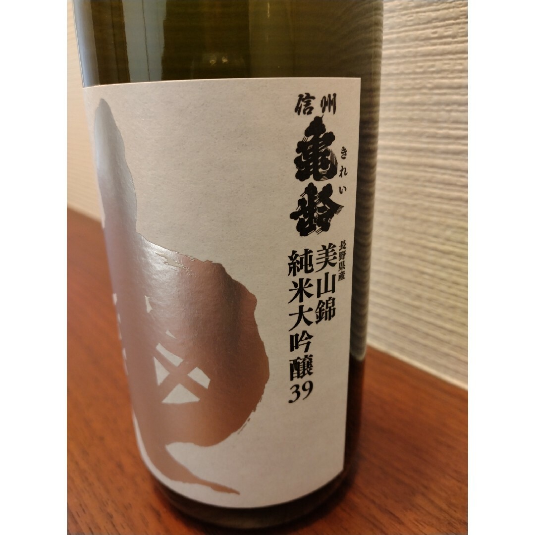 信州亀齢　純米大吟醸39  美山錦　銀亀　720ml 食品/飲料/酒の酒(日本酒)の商品写真