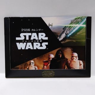 スター・ウォーズ 2016年卓上カレンダー セブンイレブン限定配布(その他)