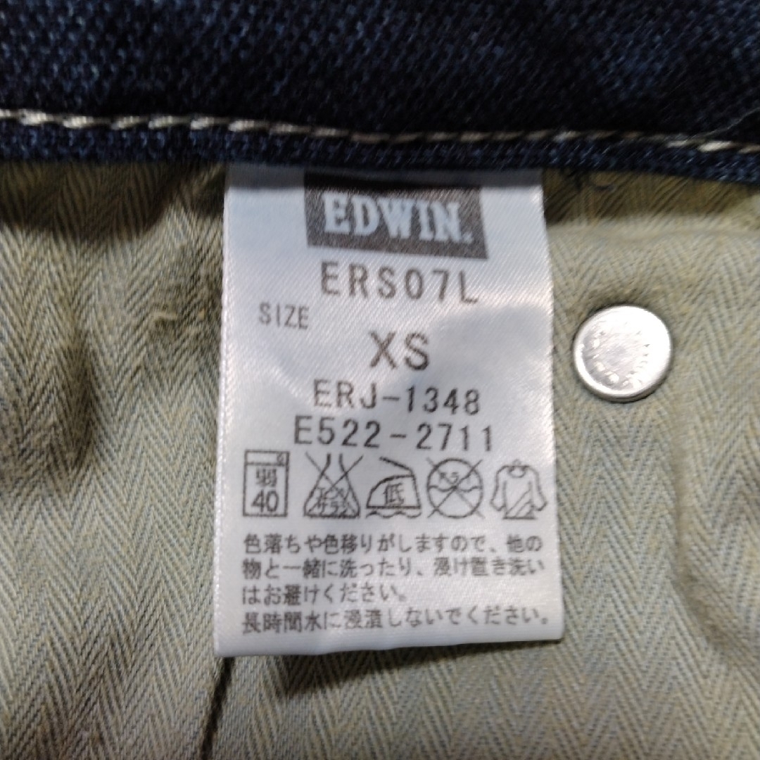 EDWIN(エドウィン)のエドウィン　EDWIN　ジーンズ　ジーパン　デニム　XＳ キッズ/ベビー/マタニティのキッズ服女の子用(90cm~)(パンツ/スパッツ)の商品写真