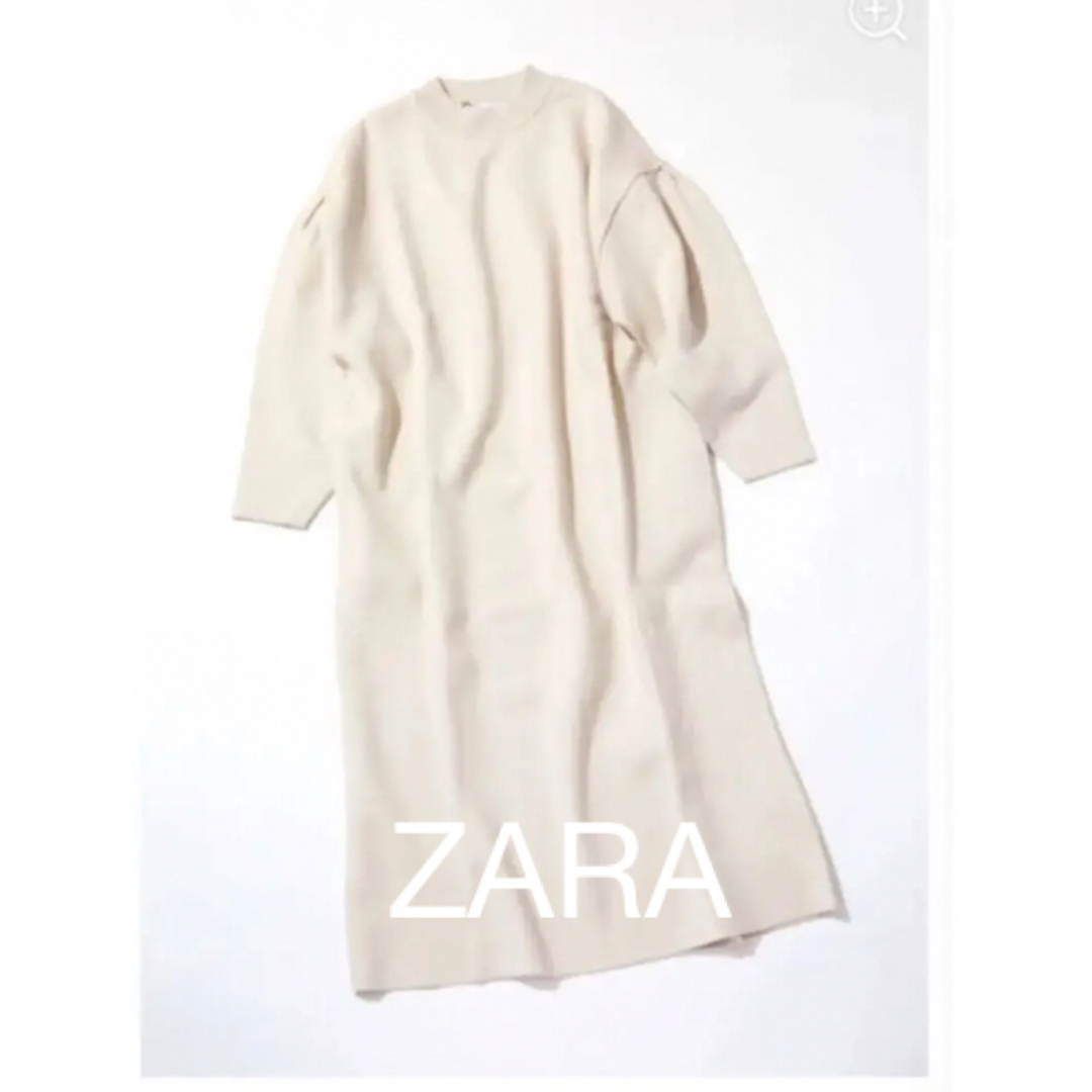 ZARA(ザラ)の❣️ZARA ❣️⭐️ニットワンピース　春 レディースのワンピース(ロングワンピース/マキシワンピース)の商品写真