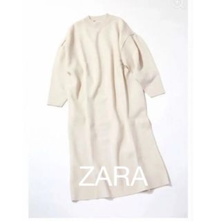 ザラ(ZARA)の❣️ZARA ❣️⭐️ニットワンピース　春(ロングワンピース/マキシワンピース)