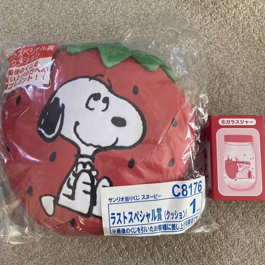 SNOOPY(スヌーピー)のスヌーピー 一番くじ ラストワン賞 エンタメ/ホビーのおもちゃ/ぬいぐるみ(キャラクターグッズ)の商品写真