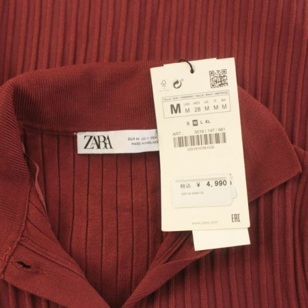 ZARA(ザラ)のザラ ZARA ニットカーディガン リブ 長袖 ストライプ柄 M 赤 タグ付き レディースのトップス(カーディガン)の商品写真