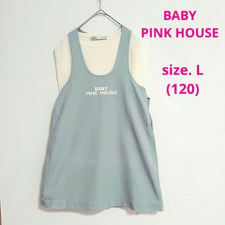 ピンクハウス(PINK HOUSE)のBABY PINK HOUSE ジャンパースカート L (120) ピンクハウス(ワンピース)