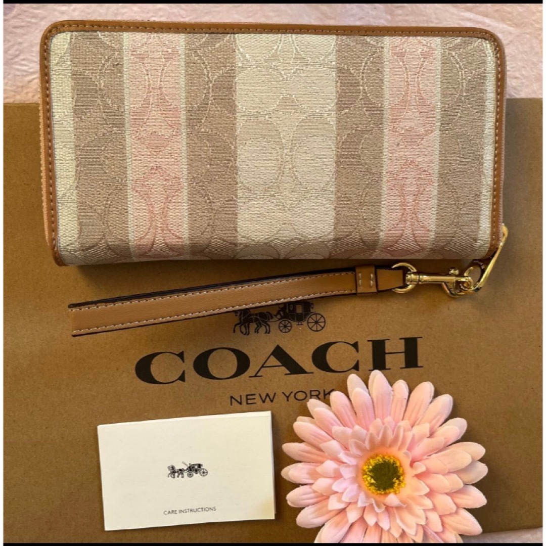 COACH - 新品 コーチ 長財布 ピンク ベージュ ラウンドファスナー 小銭