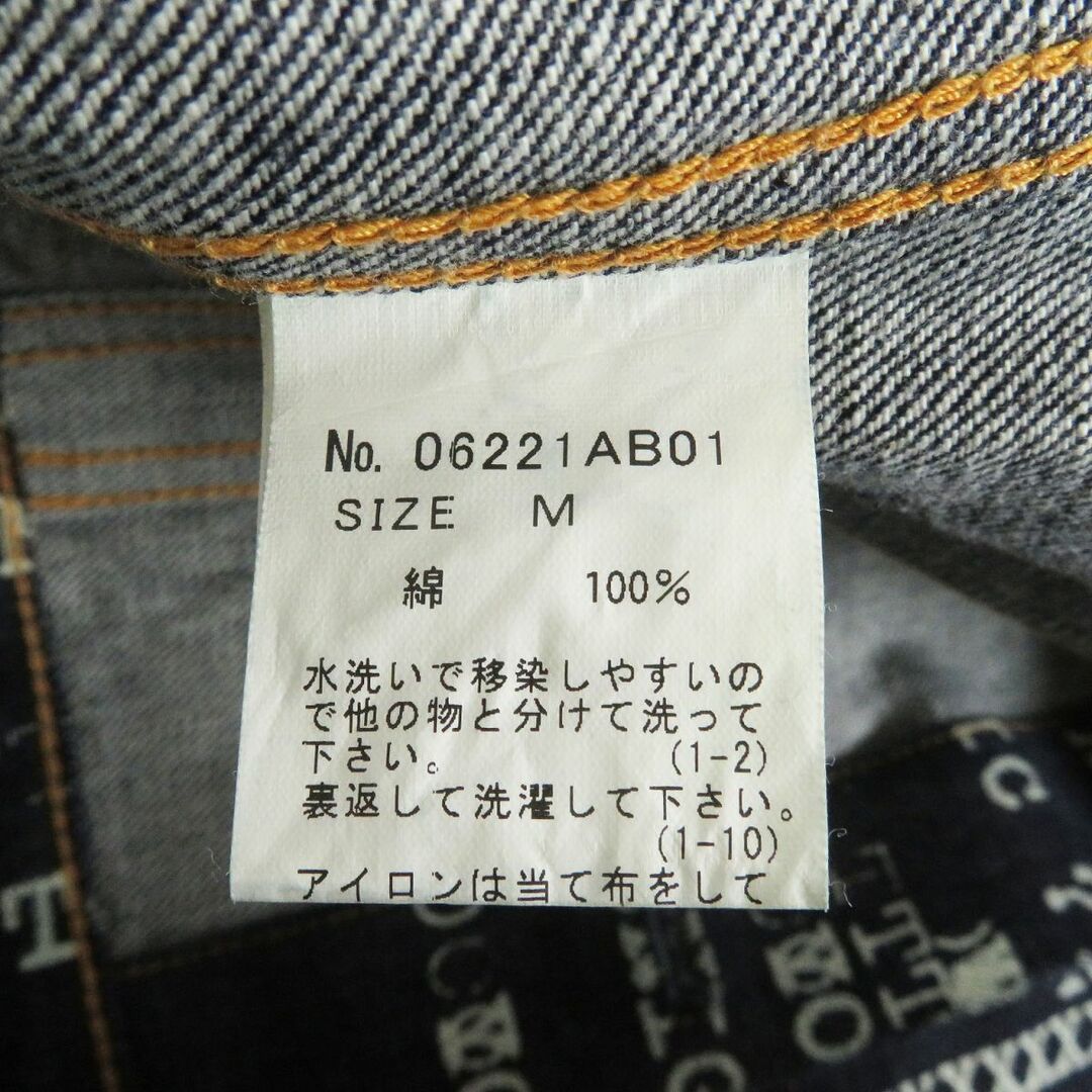 HYSTERIC GLAMOUR(ヒステリックグラマー)の未使用品□22SS HYSTERIC GLAMOUR/ヒステリックグラマー HAVE FUN TYPE LOGO デニムジャケット/トラッカージャケット 青 M 日本製 正規品 メンズのジャケット/アウター(Gジャン/デニムジャケット)の商品写真