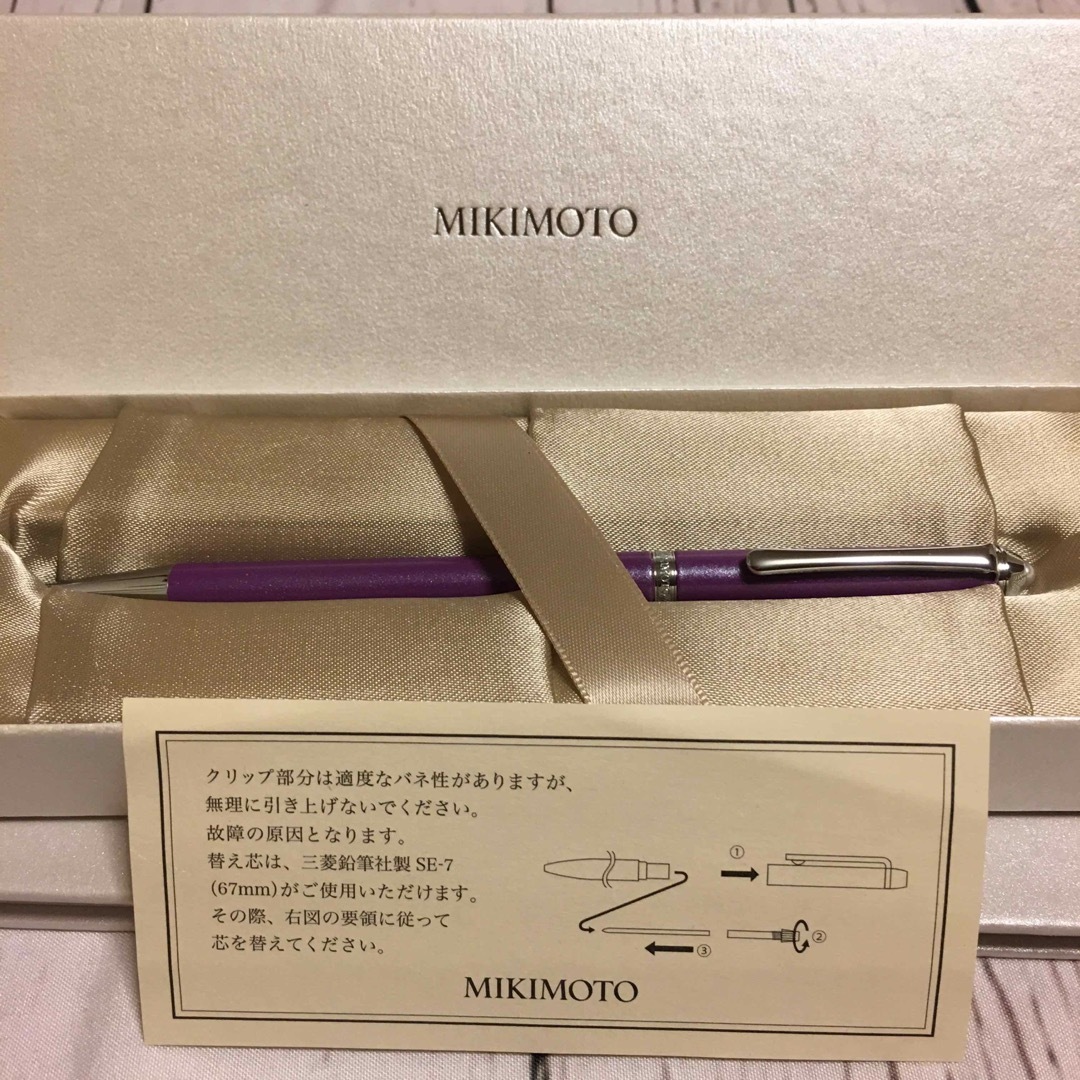 MIKIMOTO(ミキモト)の✨ミキモト　ボールペン新品未使用美品✨ インテリア/住まい/日用品の文房具(ペン/マーカー)の商品写真