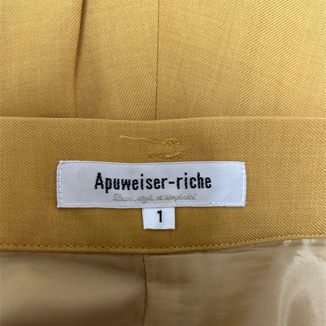 Apuweiser-riche(アプワイザーリッシェ)のアプワイザーリッシェ　マスタードイエロースカート レディースのスカート(ひざ丈スカート)の商品写真