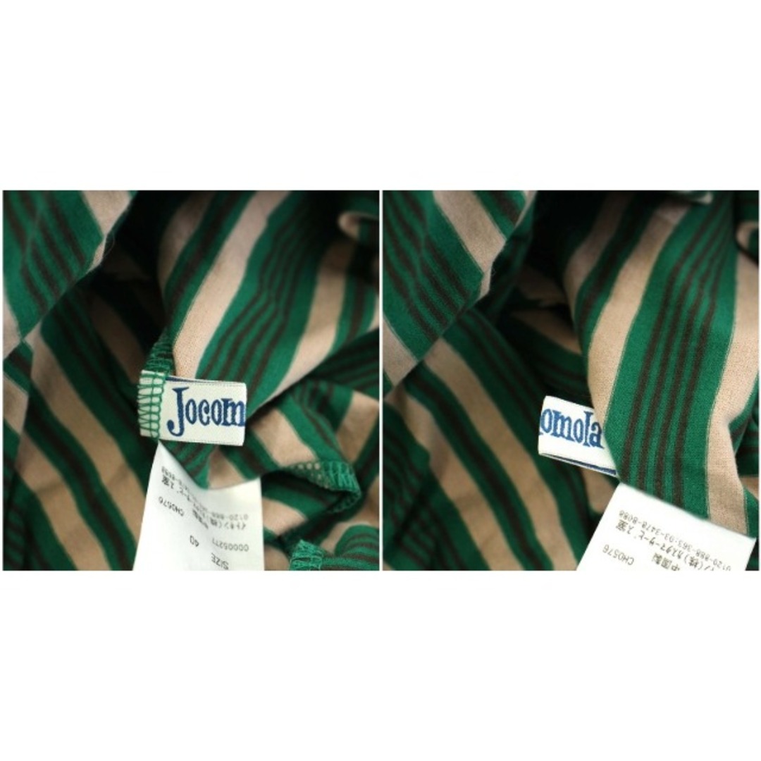 Jocomomola(ホコモモラ)のホコモモラ Calle ボーダーワンピース 半袖 ひざ丈 リボン 刺繍 40 L レディースのワンピース(ひざ丈ワンピース)の商品写真