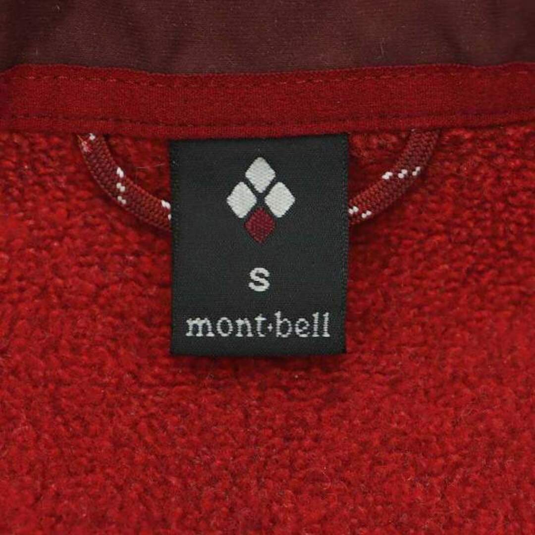 mont bell(モンベル)のモンベル クリマプラスニットジャケット フリース ブルゾン S 赤 レディースのレディース その他(その他)の商品写真