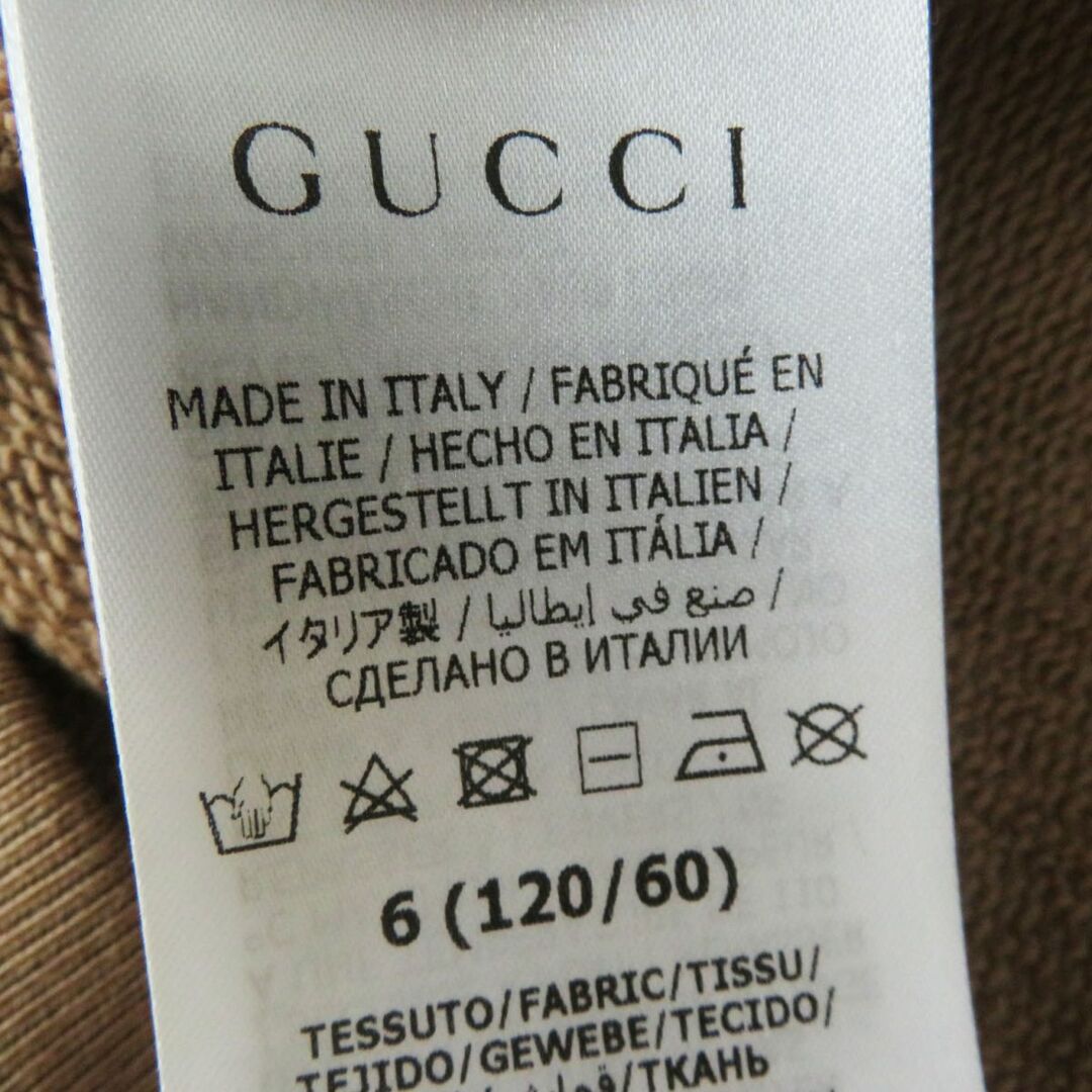 Gucci(グッチ)の未使用品◎正規品 イタリア製 GUCCI グッチ 675670 カットオフ ノースリーブ スウェットパーカー シェリーライン×ブラウン キッズ6 キッズ/ベビー/マタニティのキッズ服女の子用(90cm~)(その他)の商品写真