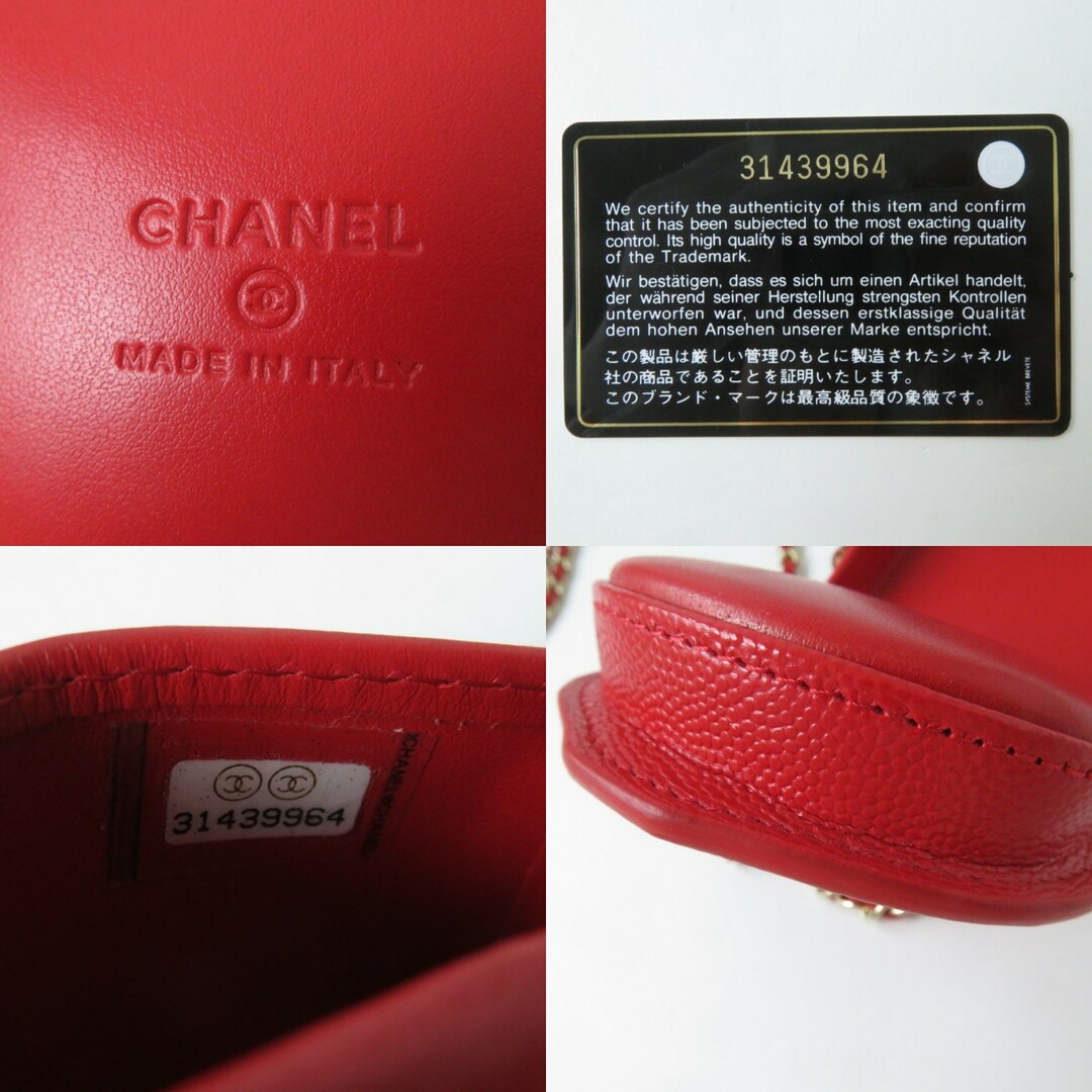 CHANEL(シャネル)の未使用◎伊製 シャネル AP2098 マトラッセ キャビアスキン チェーンウォレット／コインケース 赤×金 箱・保管袋　ギャランティカード付 レディースのファッション小物(コインケース)の商品写真