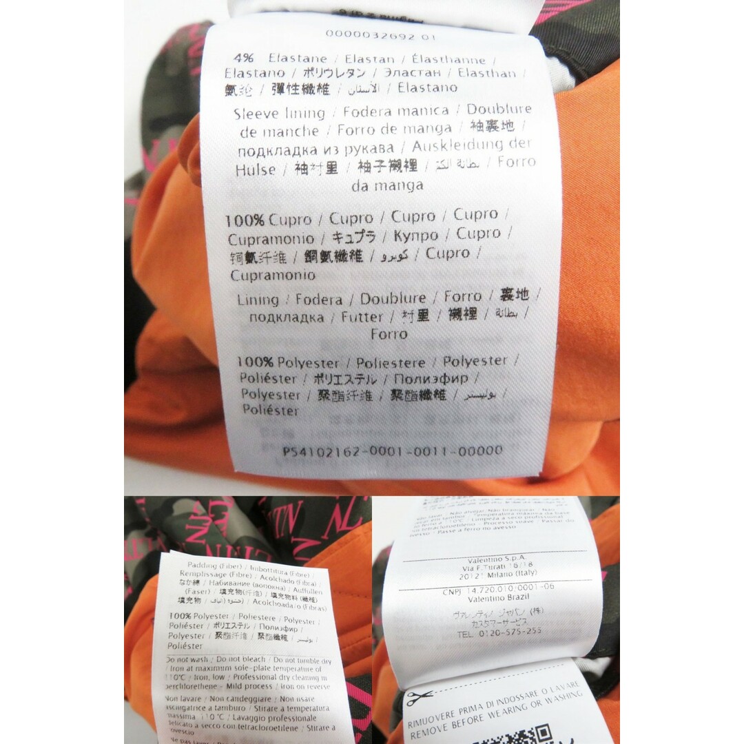 VALENTINO - 美品□19SS VALENTINO/ヴァレンティノ VLTNロゴ VALENTINO - 美品□19SS VALENTINO/ヴァレンティノ VLTNロゴ