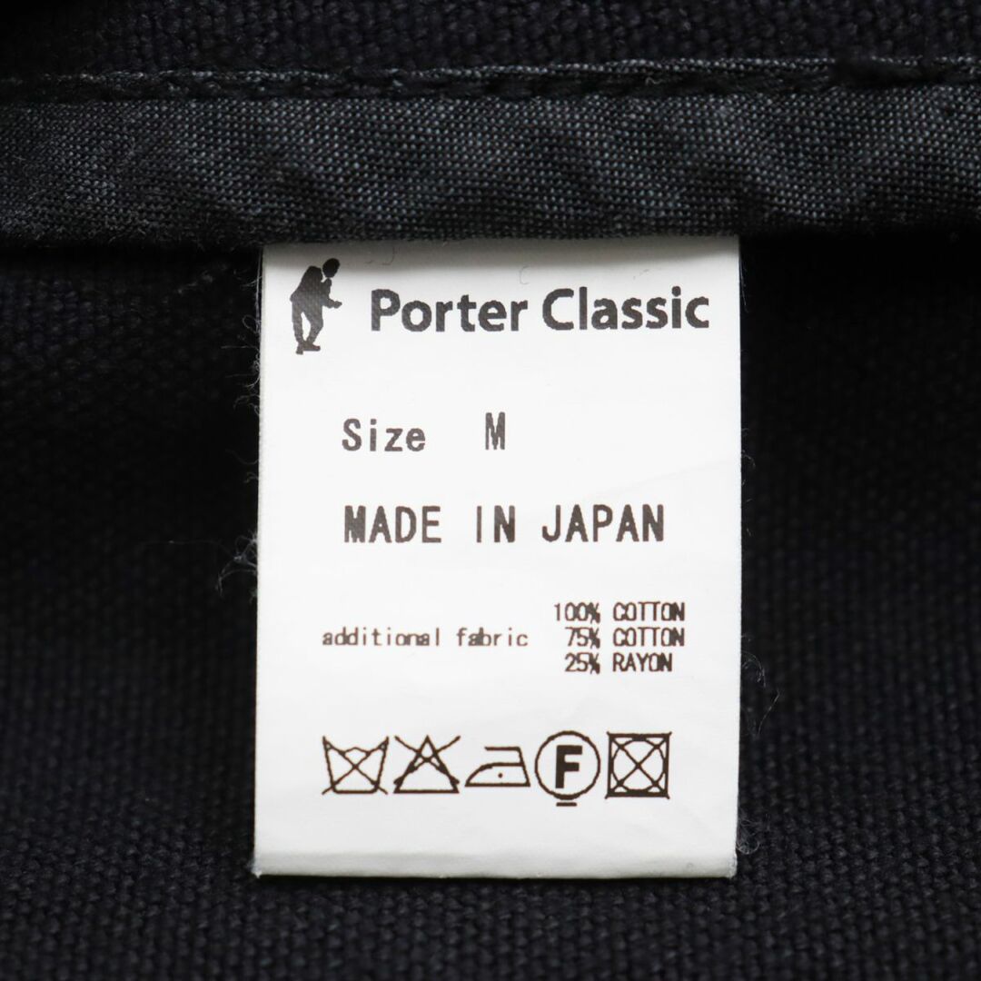 PORTER CLASSIC(ポータークラシック)の美品●PORTER CLASSIC ポータークラシック ベロア切替 キャンバス地 ショート丈 ダブルブレスト ピーコート ブラック M 日本製 正規品 メンズのジャケット/アウター(ピーコート)の商品写真