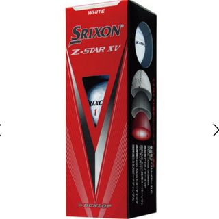 スリクソン(Srixon)のSRIXON　Z-STARXV 3個（ホワイト）(ゴルフ)