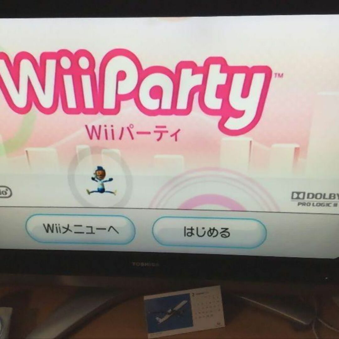 Wii(ウィー)の【Nintendo Wii】リモコンプラス2本 Wiiパーテイパック同梱版 白 エンタメ/ホビーのゲームソフト/ゲーム機本体(家庭用ゲーム機本体)の商品写真