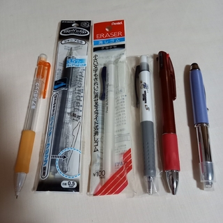 ゼブラ(ZEBRA)のシャーペン、ボールペン、消しゴムなど６本　未使用品(ペン/マーカー)