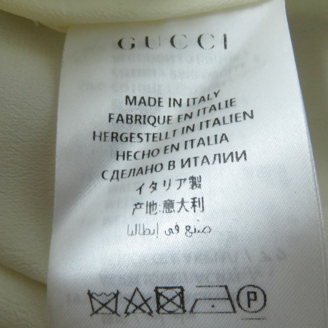 Gucci(グッチ)の極美品☆正規品 GUCCI グッチ 498067 膝丈 ツイードスカート/台形スカート マルチカラー 38 レディース イタリア製 レディースのスカート(ミニスカート)の商品写真