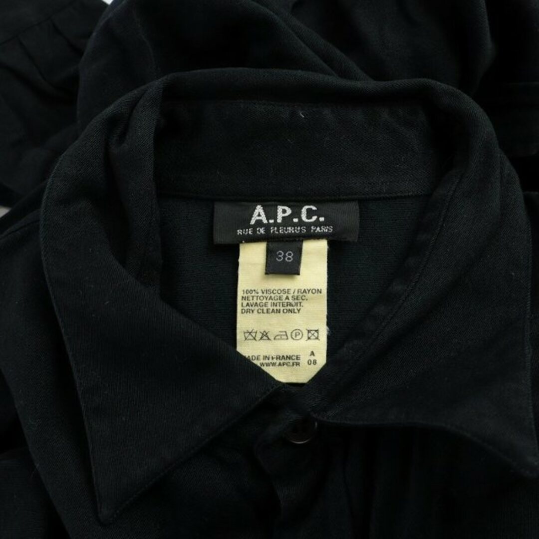 A.P.C(アーペーセー)のアーペーセー A.P.C. ロングシャツ チュニック 長袖 38 M 黒 レディースのトップス(シャツ/ブラウス(長袖/七分))の商品写真