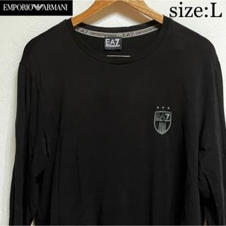 エンポリオアルマーニイーエーセブン(EMPORIO ARMANI EA7)の【複数割】エンポリオアルマーニ　EMPORIO ARMANI ロンT 黒Lサイズ(Tシャツ/カットソー(七分/長袖))