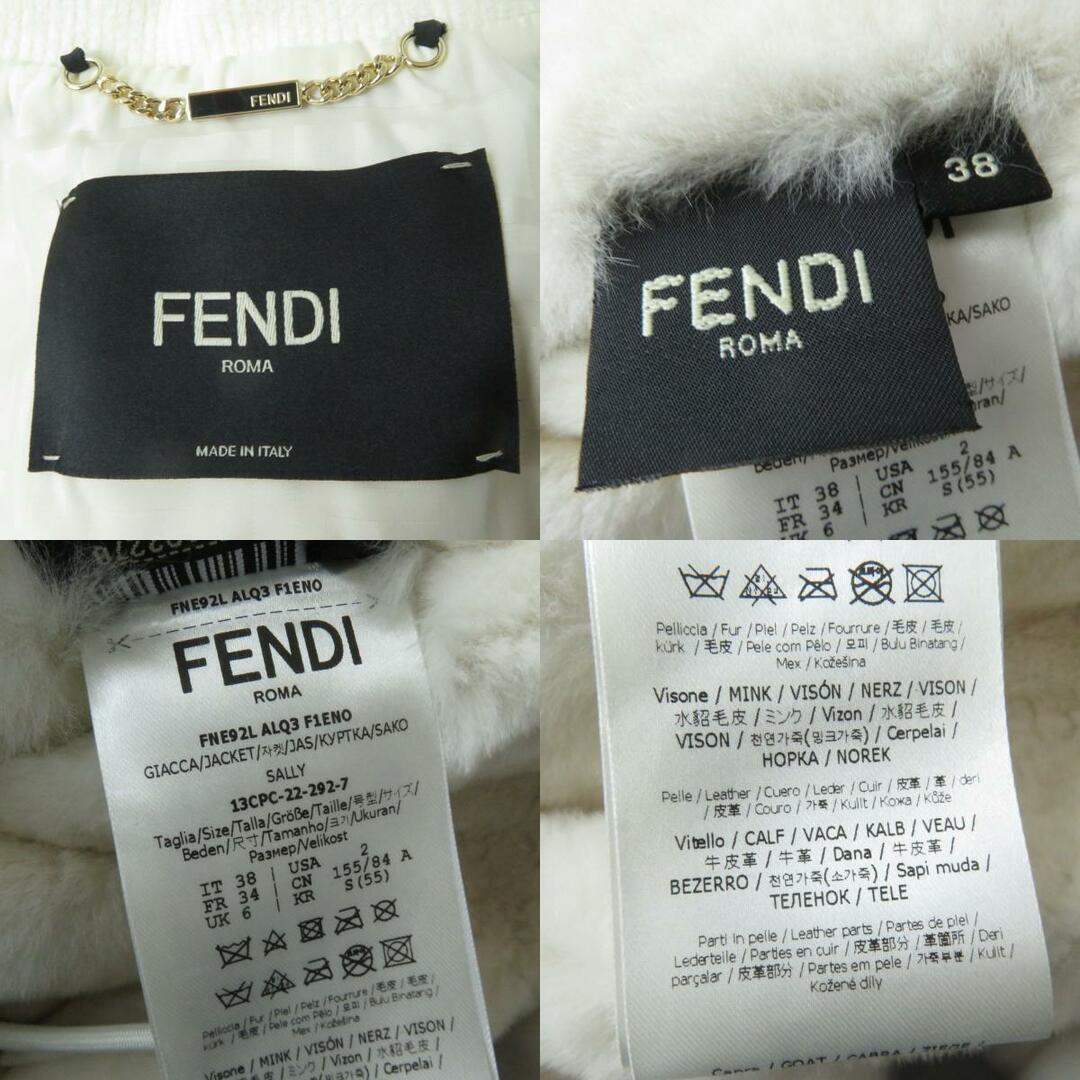 FENDI(フェンディ)の極美品☆正規品 フェンディ FNE92L 22年 裏地ズッカ柄 シェアードミンク ショート丈ジャケット アイボリー 38 伊製 ハンガー・ガーメント付 レディースのジャケット/アウター(ブルゾン)の商品写真