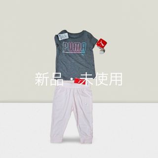 プーマ(PUMA)のTシャツパンツセット　2T　PUMA(Tシャツ/カットソー)