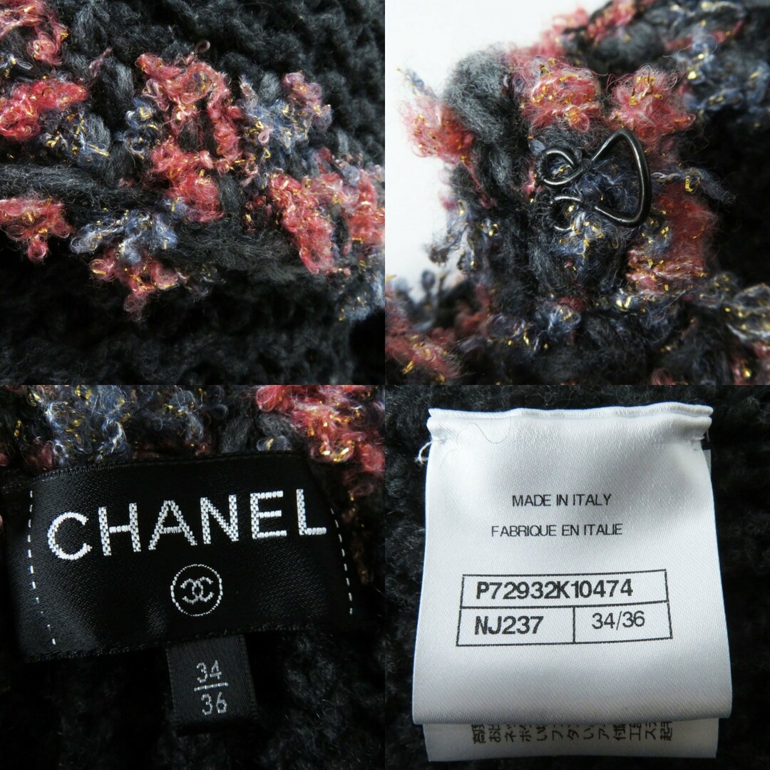 CHANEL(シャネル)の極美品◎正規品 シャネル P72932 レディース ココマークボタン ミックスニット使い カシミヤ100％ ニットカーディガン 灰×マルチ 34／36 レディースのトップス(カーディガン)の商品写真