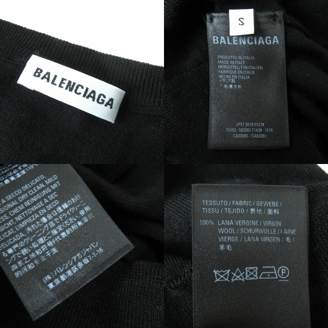 Balenciaga(バレンシアガ)の美品△正規品 BALENCIAGA バレンシアガ 2019年 583093 バックロゴ ウール100% ニットトップス／セーター ブラック S レディース イタリア製 レディースのトップス(ニット/セーター)の商品写真