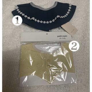 【新品】petit mainすたい