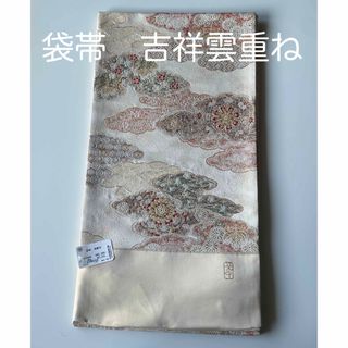 新品【夏用名古屋帯 麻】既製品☆おしゃれな淡いチェック柄♪の通販 by