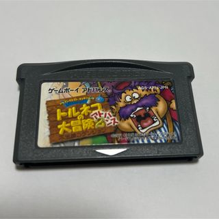 GBA トルネコの大冒険2アドバンス(携帯用ゲームソフト)