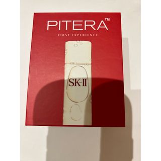 エスケーツー(SK-II)のsk-ii 試供品サンプル(サンプル/トライアルキット)