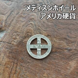 【メディスンホイール】アメリカ硬貨　トップのみ/シルバー925 ハンドメイド(ネックレス)