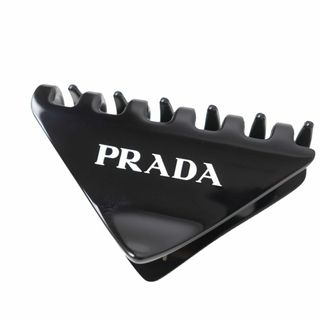 プラダ(PRADA)の極美品◎イタリア製 PRADA プラダ 1IF109 レディース プレックス ヘアクリップ ロゴ入り ヘアアクセサリー ブラック 黒 TU 箱付き(バレッタ/ヘアクリップ)