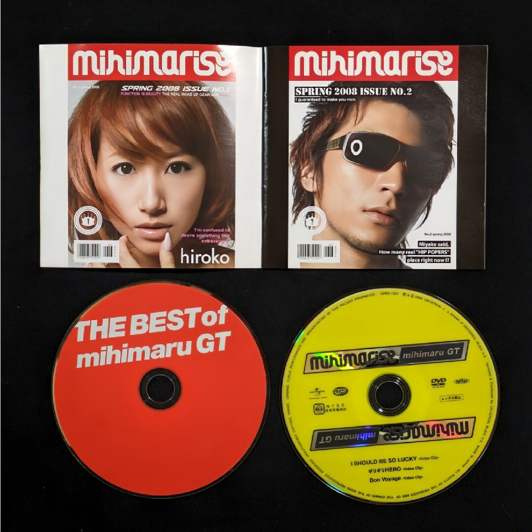 mihimaru GT CD「mihimarise」ミヒマル DVD付初回限定版 エンタメ/ホビーのCD(ポップス/ロック(邦楽))の商品写真