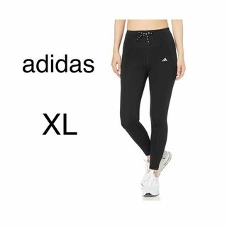 アディダス(adidas)の新品タグ付き❤️ [アディダス] ランニング スポーツタイツ エッセンシャルズ(ウェア)