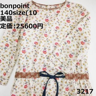 ボンポワン(Bonpoint)の3217 【美品】 ボンポワン 140 ワンピース 花 リバティ リボン 緑(ワンピース)