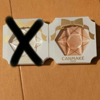 CANMAKE - キャンメイク　クリームハイライター　01