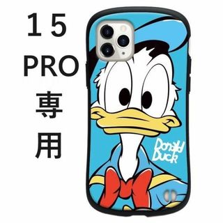 iPhone15 pro ケース ドナルド　ディズニーランド iface型(iPhoneケース)