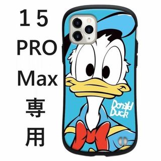 iPhone15 pro max ケース ドナルド　ディズニー iface型(iPhoneケース)