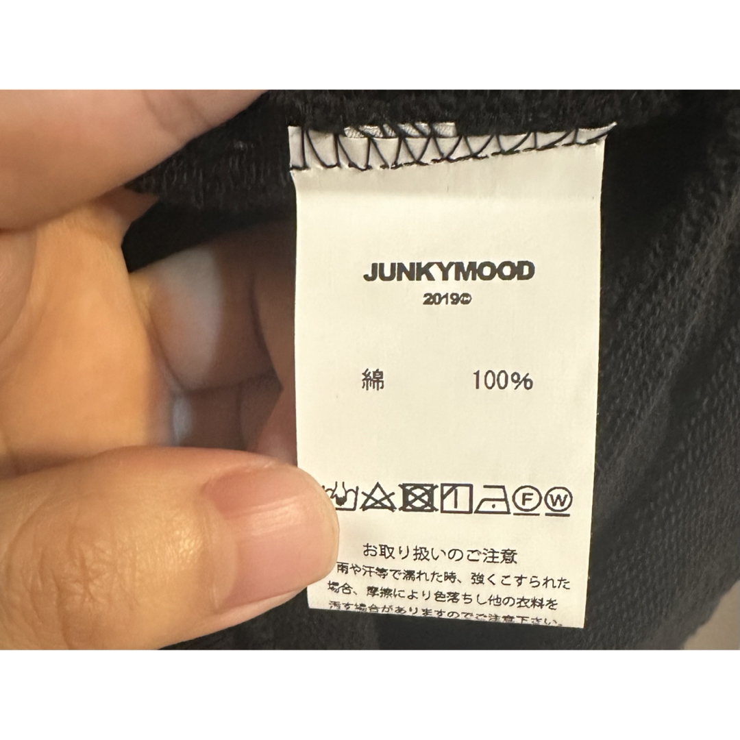 junky mood ジャンキームード ポテト ペイント トレーナー ブラック メンズのトップス(スウェット)の商品写真