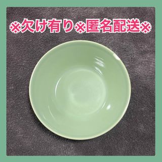 イッタラ(iittala)の【欠けあり/USED】イッタラ ティーマ 15cmボウル セラドングリーン(食器)