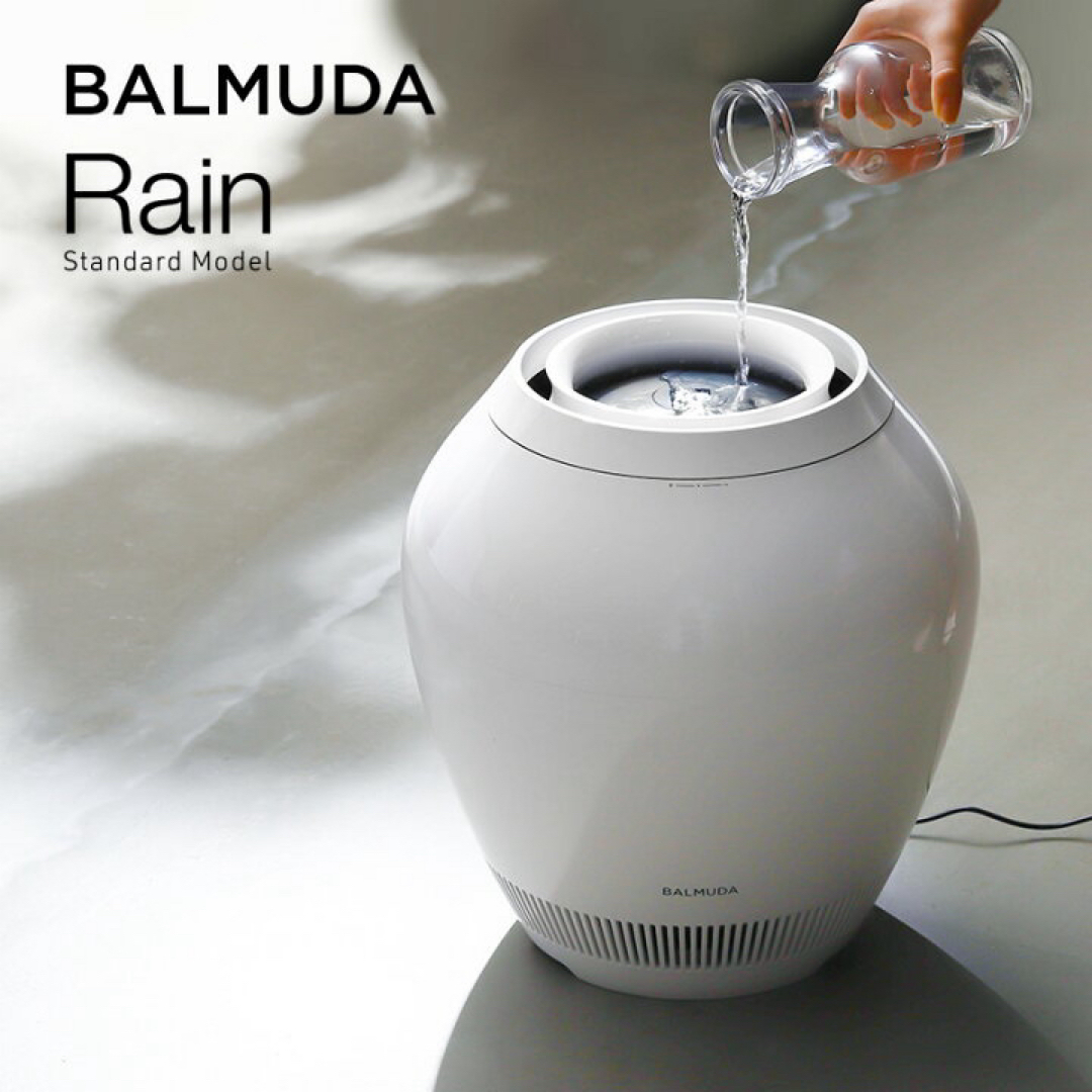 BALMUDA(バルミューダ)の【値下げ!美品】 BALMUDA Rain ERN-1000UA-WK スマホ/家電/カメラの生活家電(加湿器/除湿機)の商品写真