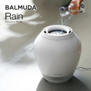 【値下げ!美品】 BALMUDA Rain ERN-1000UA-WK