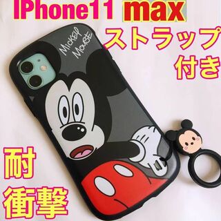 iPhone11 pro max ケース　ミッキーマウス　ディズニーiface型(iPhoneケース)