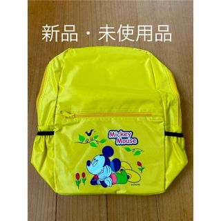 ディズニー(Disney)の新学期　入園準備　ミッキーマウス　リュック(リュックサック)