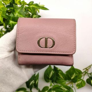 クリスチャンディオール(Christian Dior)のディオール　三つ折り財布　モンテーニュ　ロータスウォレット　ピンク(財布)